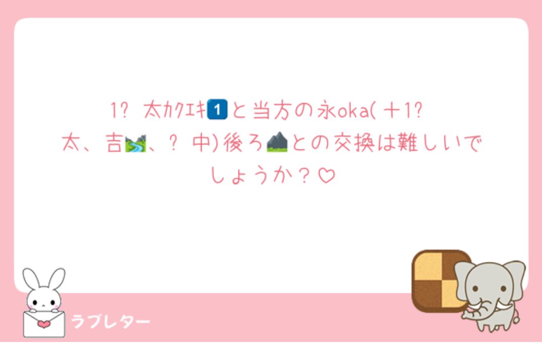 あちゃん tweet media