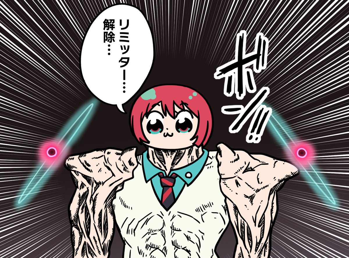 ピープパププ 
