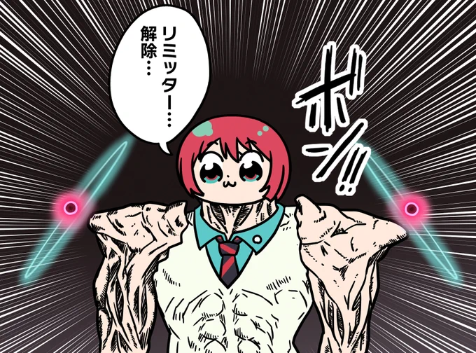 ピープパププ 