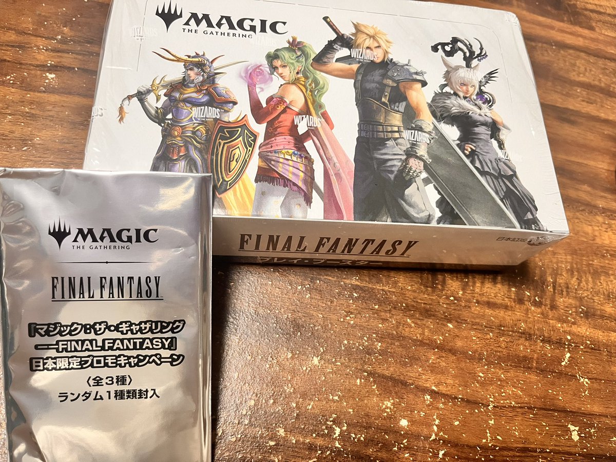 haohaogame's tweet image. Switch2家電屋で店頭販売してるって幻信じて探したけどどこにもなかった

かわりにFFのカードあったから買ってみた！
黒魔道士が好き