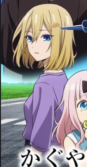 MaulGamerYT's tweet photo. @MangaMoguraRE This hasnt even been adapted yet, bruh C'MON S4 PLEASE https://t.co/5DRu6u3cQY