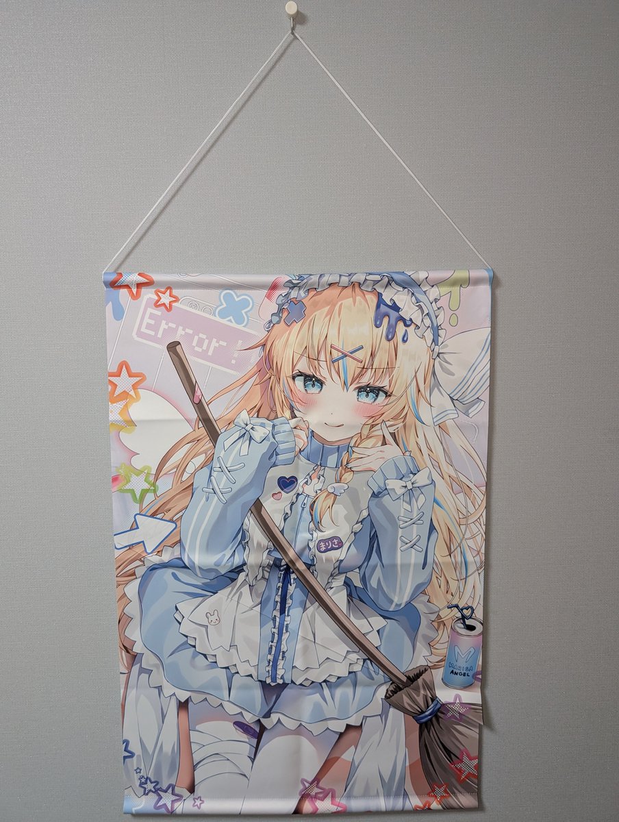 OUTLET SALE- 訳あり品など大放出 山中梅＠大九州in小倉C-17 (@UMEDAYO_sekaume) / X ダーツ