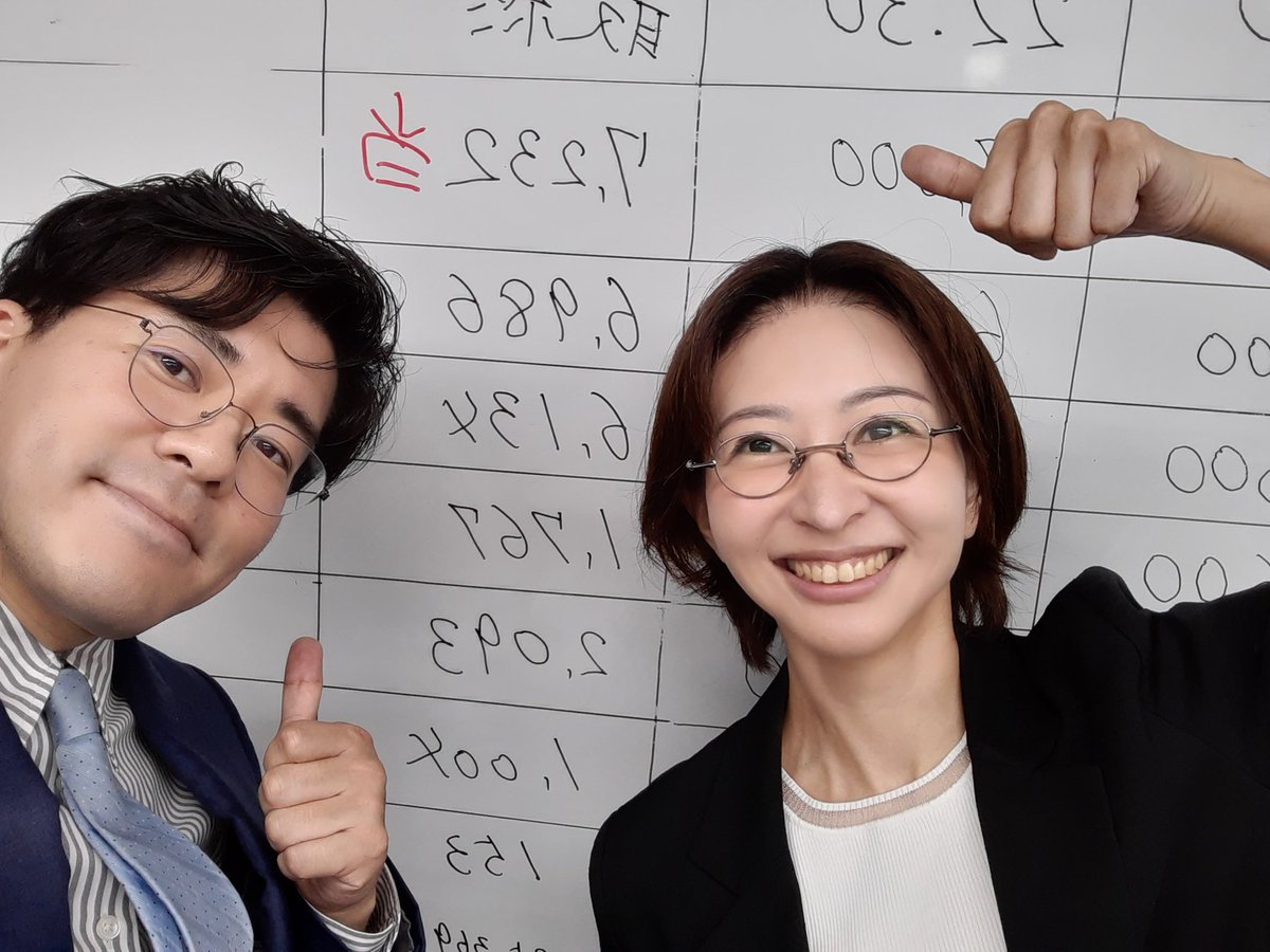 nabe_yas1985's tweet photo. さとうさおりさん、都議会議員選挙(千代田選挙区)当選です！さとうさんは私が作った新宿区議会の会派「現役世代に優しい新宿・減税の会」の減税断行アドバイザー。これからは都議&amp;区議の、無所属の連携で、歳出削減&amp;減税&amp;情報公開を、どんどん進めていきますよ！ https://t.co/HayT5csSAR