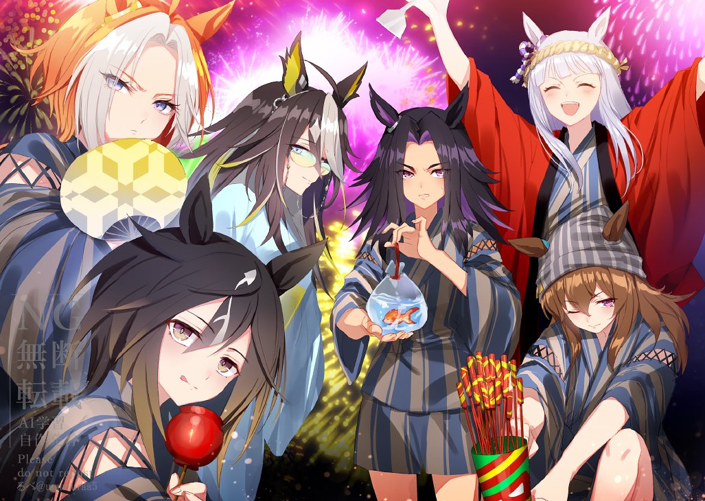 ステゴ一族の夏祭り