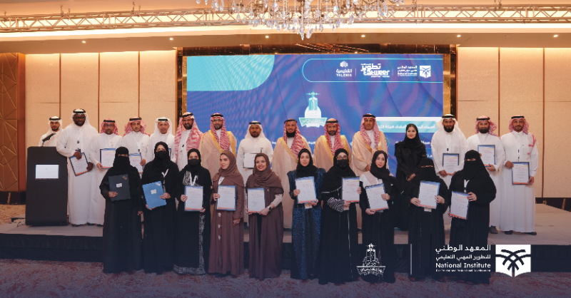 niepd_edu's tweet photo. نواة حقيقية للتغييــــــــــر
وانطلاقة لمسار طَمُــــــوح

مع نخبة من أعضاء هيئة التدريس بالشراكة مع #الجامعات_السعودية 🇸🇦

#إعداد_المعلم