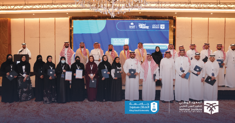 niepd_edu's tweet photo. نواة حقيقية للتغييــــــــــر
وانطلاقة لمسار طَمُــــــوح

مع نخبة من أعضاء هيئة التدريس بالشراكة مع #الجامعات_السعودية 🇸🇦

#إعداد_المعلم