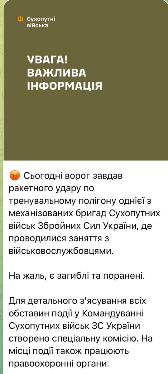 SarganLarysa's tweet image. А це знову командувача Сухопутних військ мінятимуть. Скільки днів він пробув на посаді?
А проблема ж просто у Верховному…