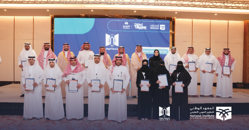 niepd_edu's tweet photo. نواة حقيقية للتغييــــــــــر
وانطلاقة لمسار طَمُــــــوح

مع نخبة من أعضاء هيئة التدريس بالشراكة مع #الجامعات_السعودية 🇸🇦

#إعداد_المعلم