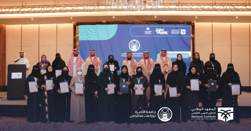 niepd_edu's tweet photo. نواة حقيقية للتغييــــــــــر
وانطلاقة لمسار طَمُــــــوح

مع نخبة من أعضاء هيئة التدريس بالشراكة مع #الجامعات_السعودية 🇸🇦

#إعداد_المعلم
