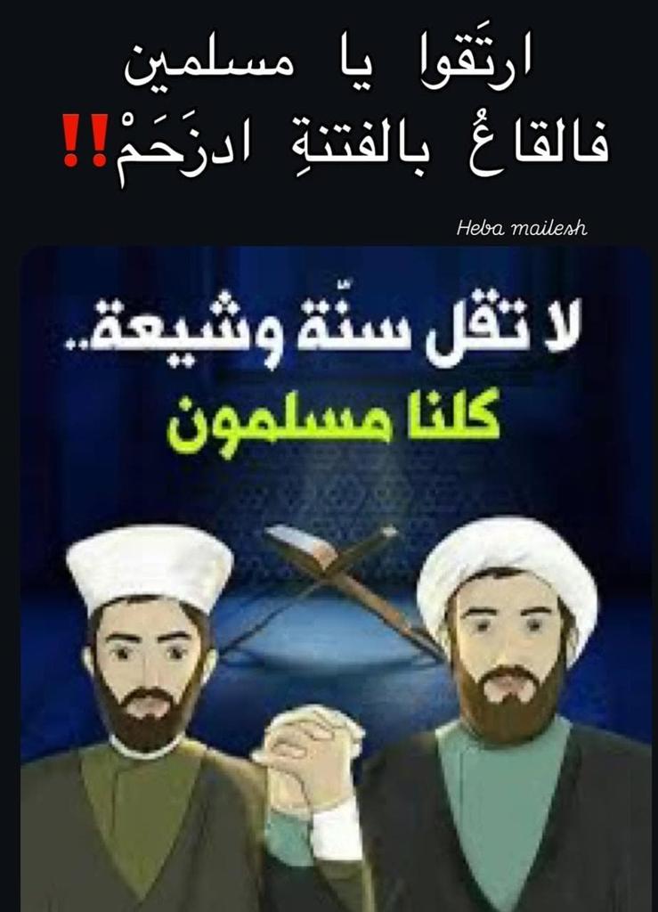 Fatma Saeed (@fff777tm) on Twitter photo 