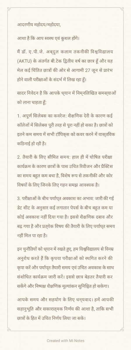 AbhayYa80536348's tweet photo. सत्र-2025-26 के @AKTU_Lucknow  से जुड़े लाखों छात्रों का भविष्य दाव पर लगा हुआ है, कृपया  संज्ञान में ले। @CMOfficeUP @myogiadityanath @yadavakhilesh @igaganindia @UPGovt @AKTU_Lucknow @AktuStudents @EduMinOfIndia @RahulGandhi @atulpradhansp @AditiSinghRBL @AnupriyaSPatel https://t.co/LqJssaV8Ju