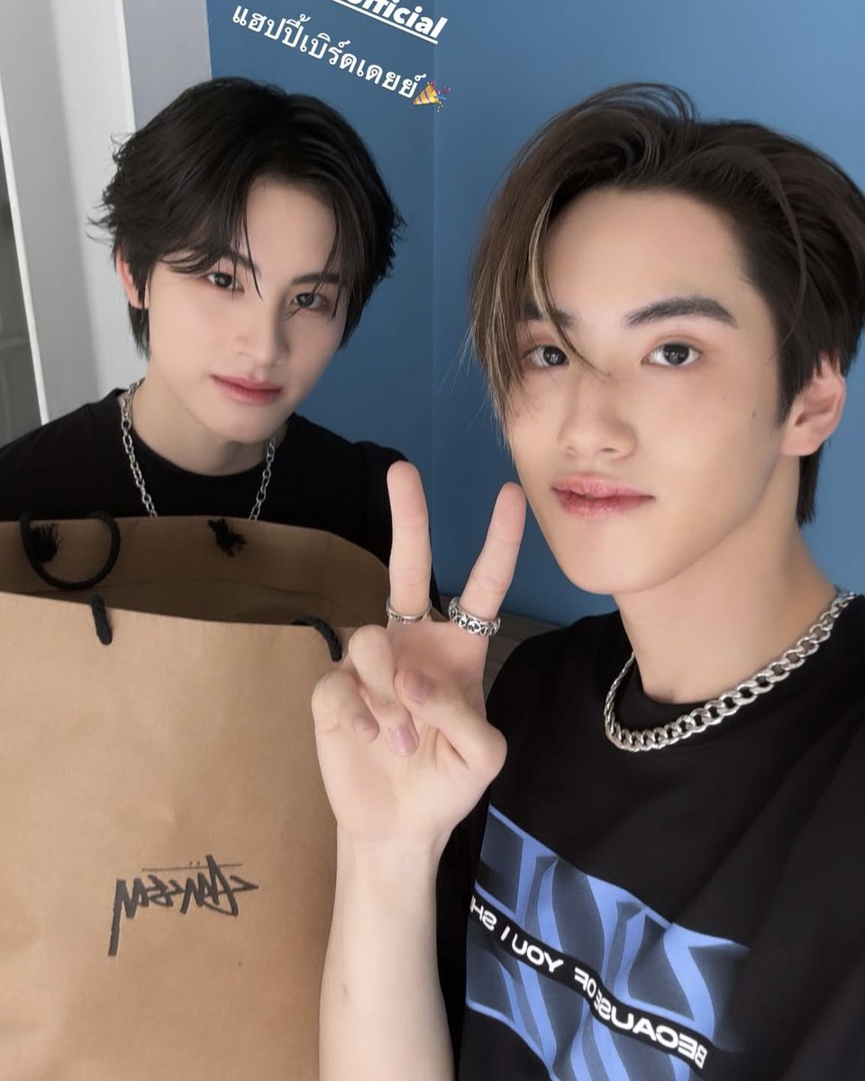 Stussy 2022                             2025