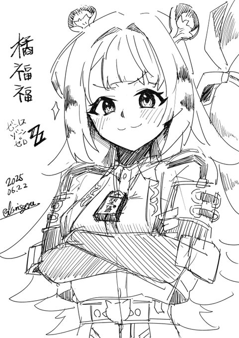 姉弟子試し描き 