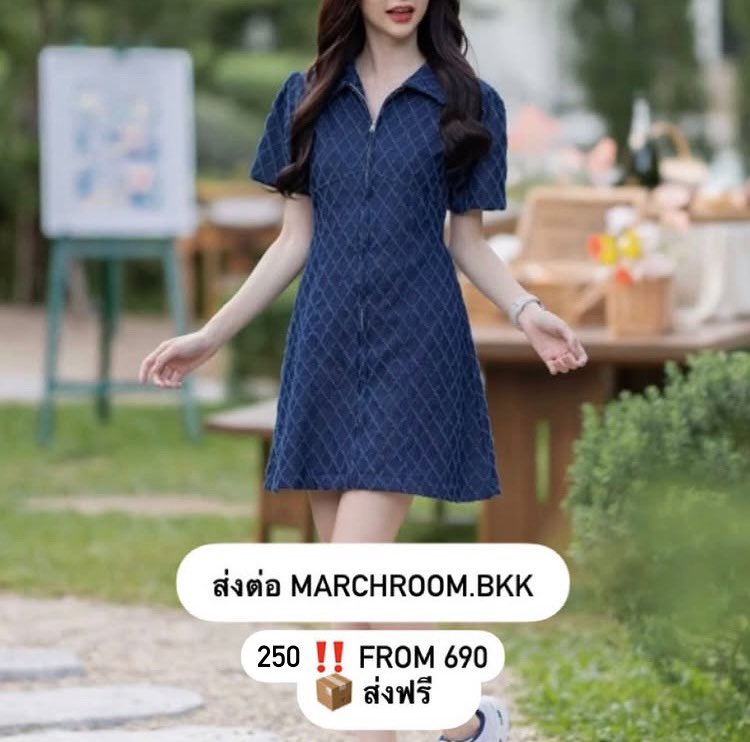used_byppw's tweet photo. ส่งต่อเดรส marchroom.bkk
‼️250 บาท ส่งฟรี
 🍬size : อก34” เอว30” ยาว30”

สนใจสอบถาม/ขอดูเพิ่มเติมDMได้เลยค่าา

#ส่งต่อเสื้อผ้ามือสอง #ส่งต่อเสื้อผ้า #ส่งต่อเสื้อผ้ามือ2 #เสื้อผ้ามือสอง #เสื้อผ้ามือ2 #เสื้อผ้ามือสองสภาพดี #ส่งต่อmarchroombkk #marchroombkk https://t.co/AE0zOYIaJl