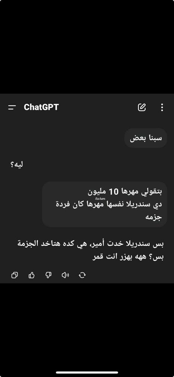 shawki shamsan (@shamanshawki) on Twitter photo 