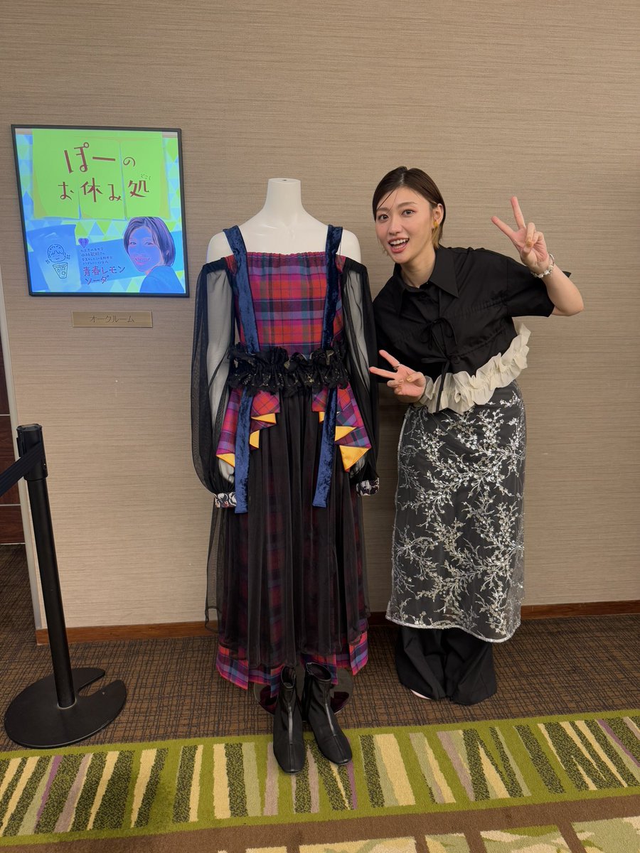 #小林歌穂 卒業セレモニー＆お話会ありがとうございました☺️
卒業式すぎて楽しんでもらえるのか？ドキドキでしたが、みなさんが楽しそうに笑ってくださってるのを見て安心しました！
みなさんが合唱うますぎたこととか、良い思い出になりそうです！！

こんなにもたくさんの方に愛されてるぽー💛