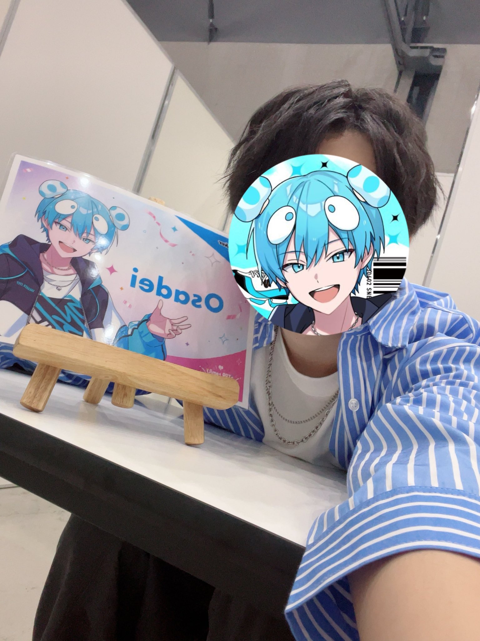 あいね。🩵🍄 (@aine_dey) / X