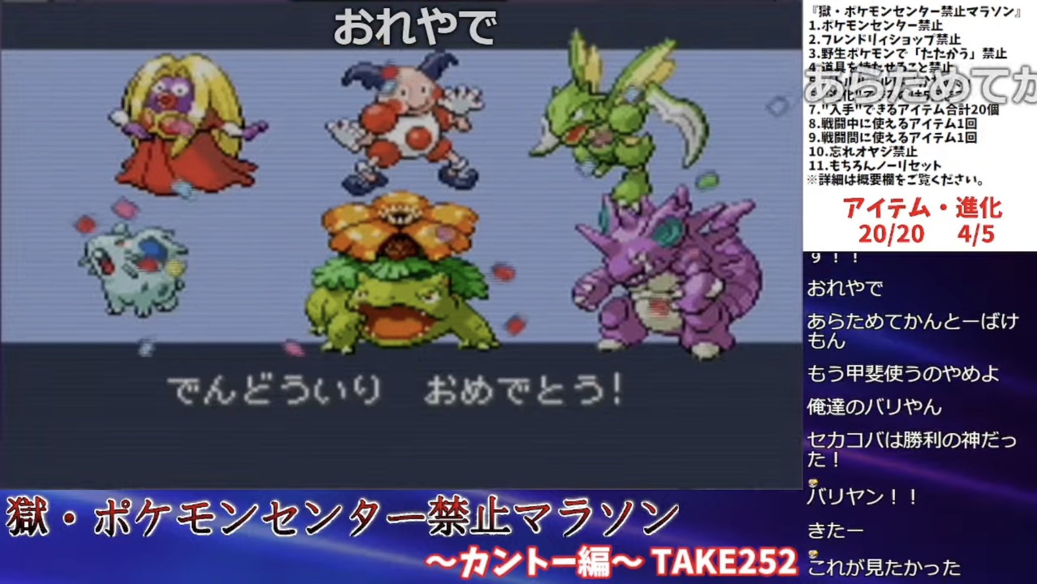 匿名配送｜ポケモン　悪の組織関連9点まとめ売り　ポケモンセンター限定 ポケモンセンター公式 (@pokemoncenterPR) / X