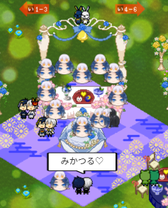 tukuneppo_t's tweet photo. 閉会後に寄せ書きとスクショの整理してたらいつの間にか二次会はじまってて思わず参加させていただいてました🍾ありがとうございます！ﾊﾞｯﾁﾘ納めました！😂❤️
#みかつるみつかる９ https://t.co/b5Hh1W3PjO