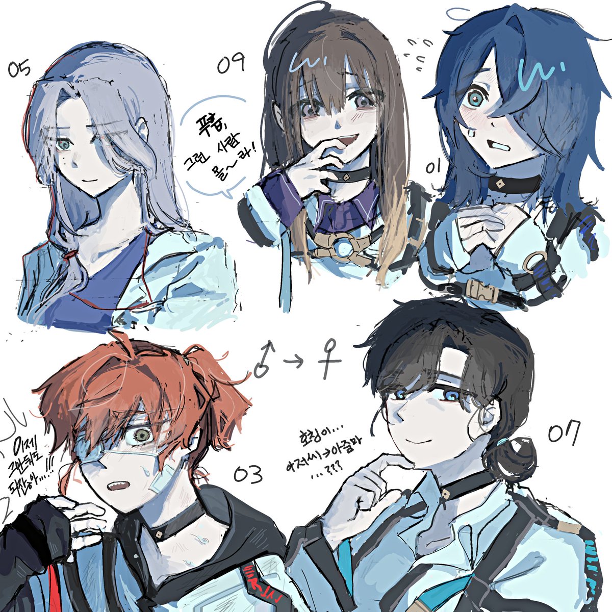 각설탕▫️ tweet media