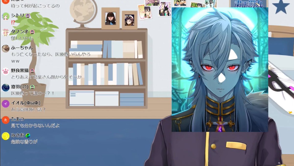 syukusei_da's tweet image. 生配信お疲れ様ァ!!!
エロDMが来てた話は切り抜きにするやもしれんし この配信はメン限にする可能性もある
よろしく
とりあえず
対アリィ!!!