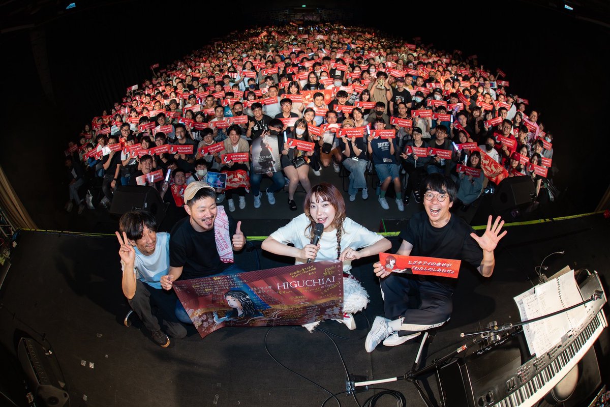 ヒグチアイ tweet media