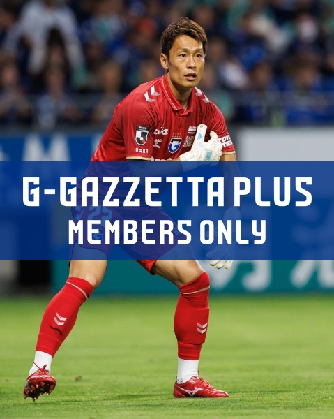 G-GAZZETTA PLUS】マッチデーフォト 2025明治安田J1リーグ 第21節 vs