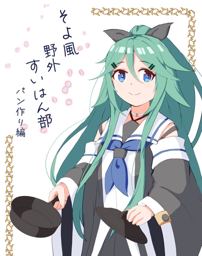 改めて、フリートドック神戸のスペースに来てくださった方々ありがとうございました!新刊を楽しんでいただけたら嬉しい限りです!
新刊はメロンブックスさんの方で委託をしていますので、買い忘れ等々ありましたらこちらもどうぞよろしくお願い致します!
https://t.co/z2HNLGboLw
