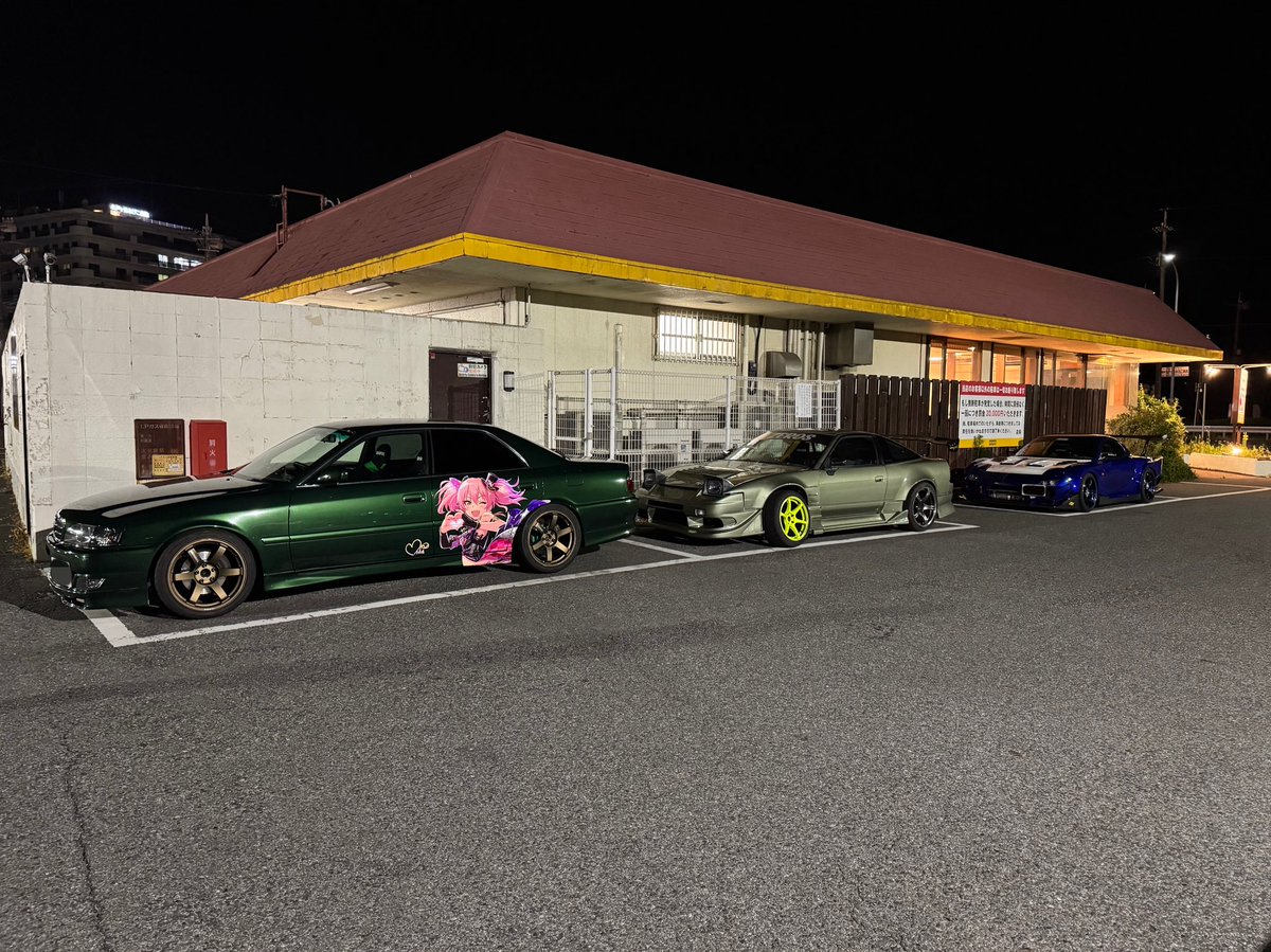 binbou_FD3S's tweet image. 久しぶりに仲間内とドライブ出来て
とっっっても気分が良いです💖💖💖
エアコンブローにより滝汗でしたが
良い休日になりましたので良しとしましょう笑笑✨✨✨✨✨
次回はエアコンフルチューンですな😔