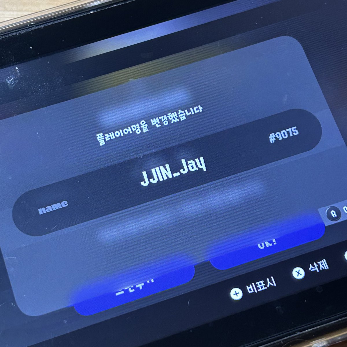 nintendooo_Jay's tweet photo. https://t.co/MartoTGANw