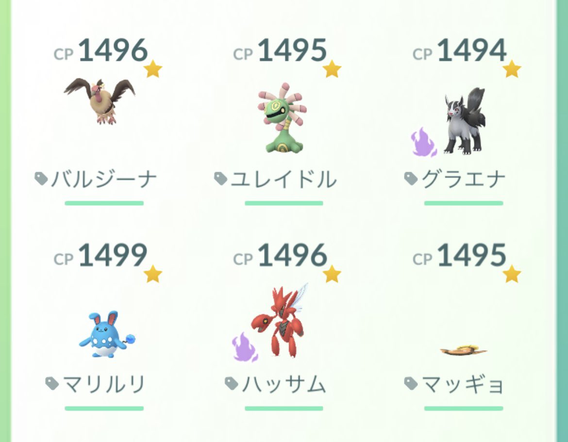 ysかおる😈🛸 tweet media