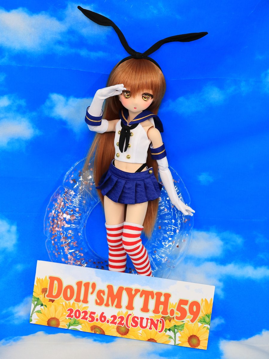 【期間限定】 くろくまぽち  X: on ホビーラジコン