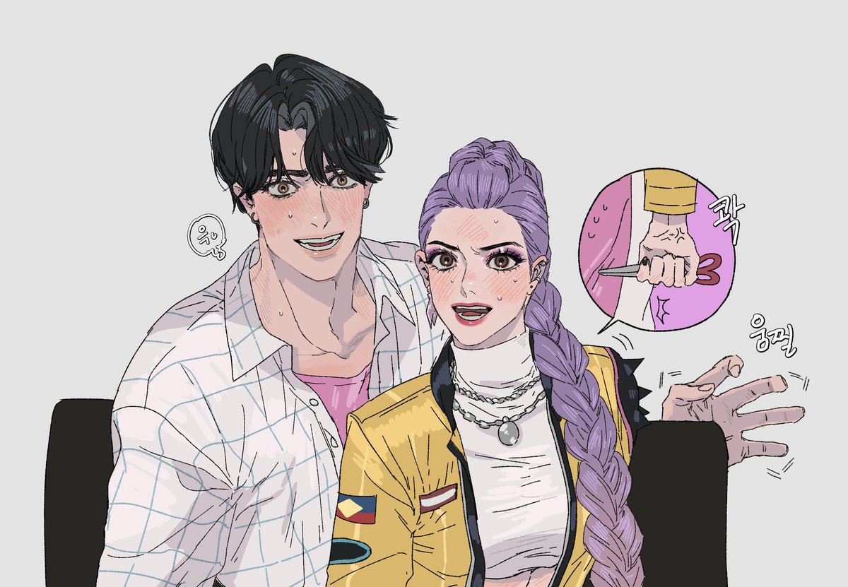 진우루미 ... 루진우라고 해야되나 암튼
#KPOPDEMONHUNTERS #RUJINU