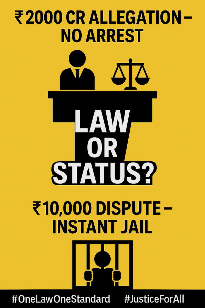 sampatt_shetty's tweet image. #NationalHeraldScam