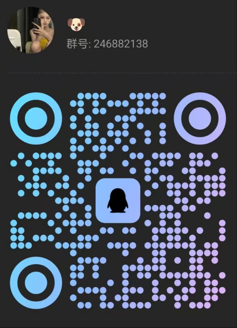你不就是想被羞辱嘛？滚进来挨骂成全你。
说得好听点是男M，说白了你就是条舔脚的穷狗窝囊废 #女s #男m