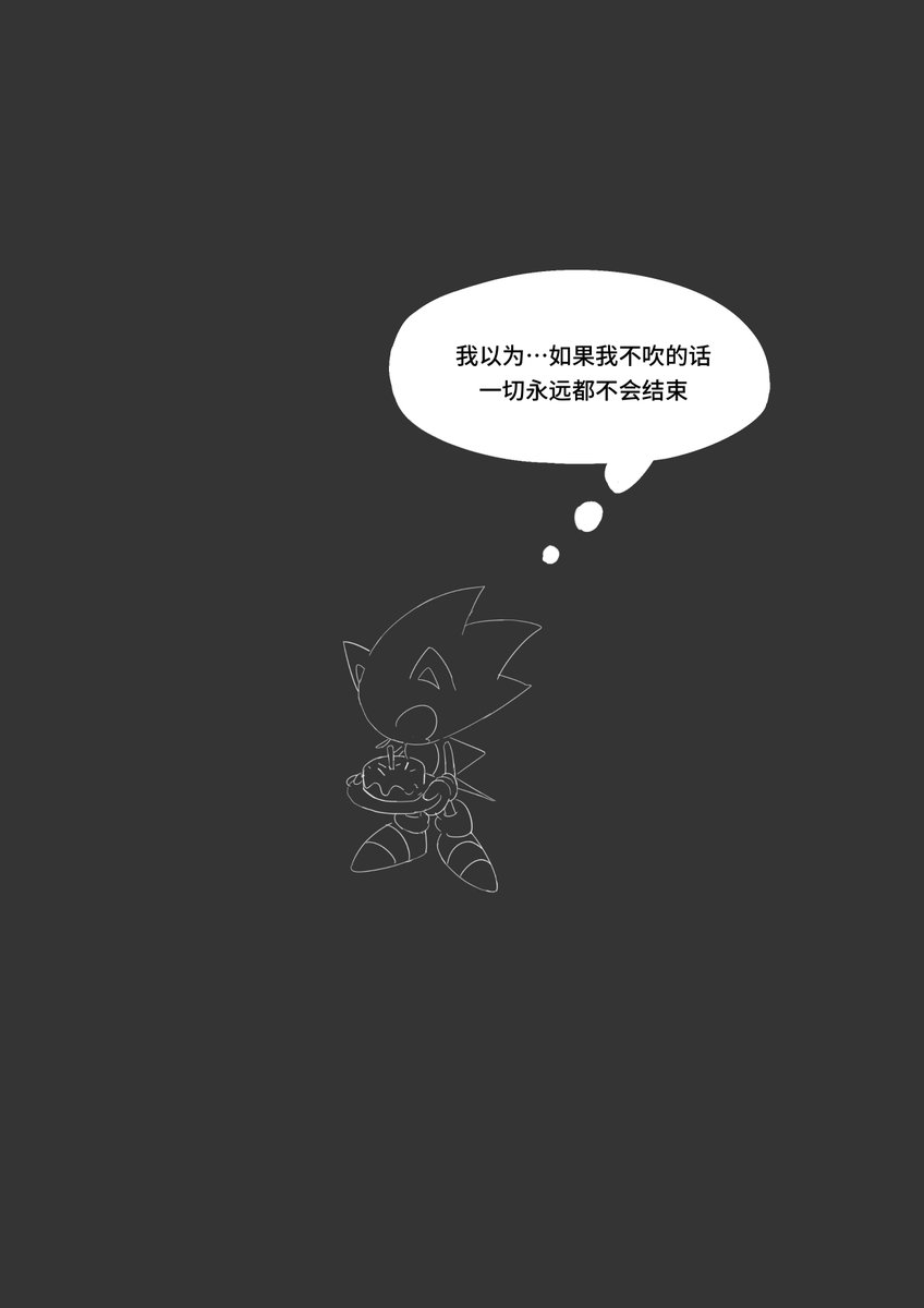 f4ngers's tweet photo. ＃２０２５誕生祭ソニメタ１２ｈ 7: 00 https://t.co/iFIN51pumi
