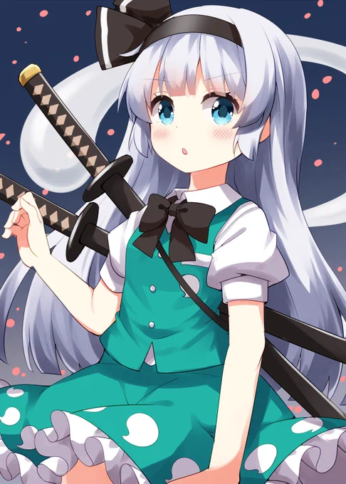 ロング妖夢さん