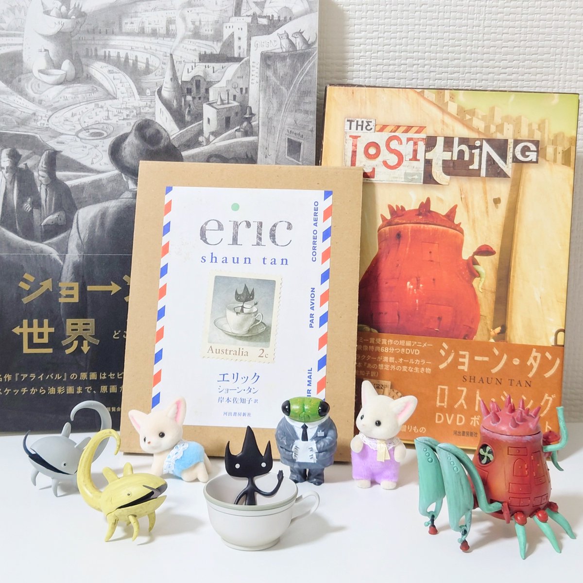 ☕️ショーン･タンの立体世界
                                    ボックストイ版

大好きな作家さんの子たちがガチャになるって知って即ポチしたの
最近やっと届いた- ̗̀📦 ̖́-
スペシャル塗装ってだけあって質感がリアル。本からそのまま出てきたみたいで、本物感がすごくて感動した😭👏✨