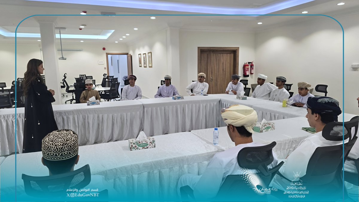 عدد من طلبة #تعليمية_شمال_الباطنة يشاركون في دورة مهارات التحدث أمام الجمهور، التي تنظمها وزارة التربية والتعليم بالتعاون مع وزارة الإعلام.
#فعاليات_تعليمية_شمال_الباطنة