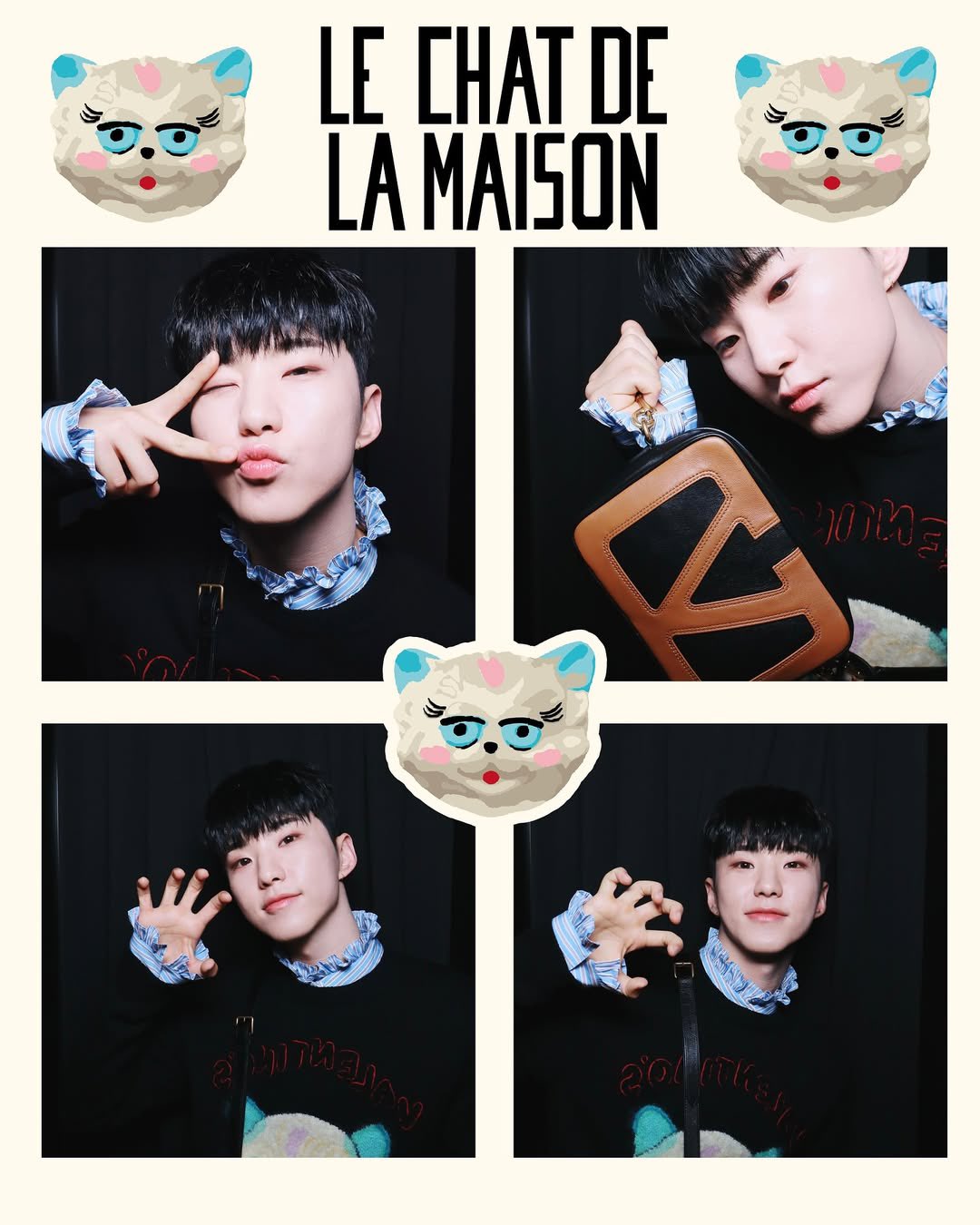 호시 ✭ (@ulthorangdan) / X