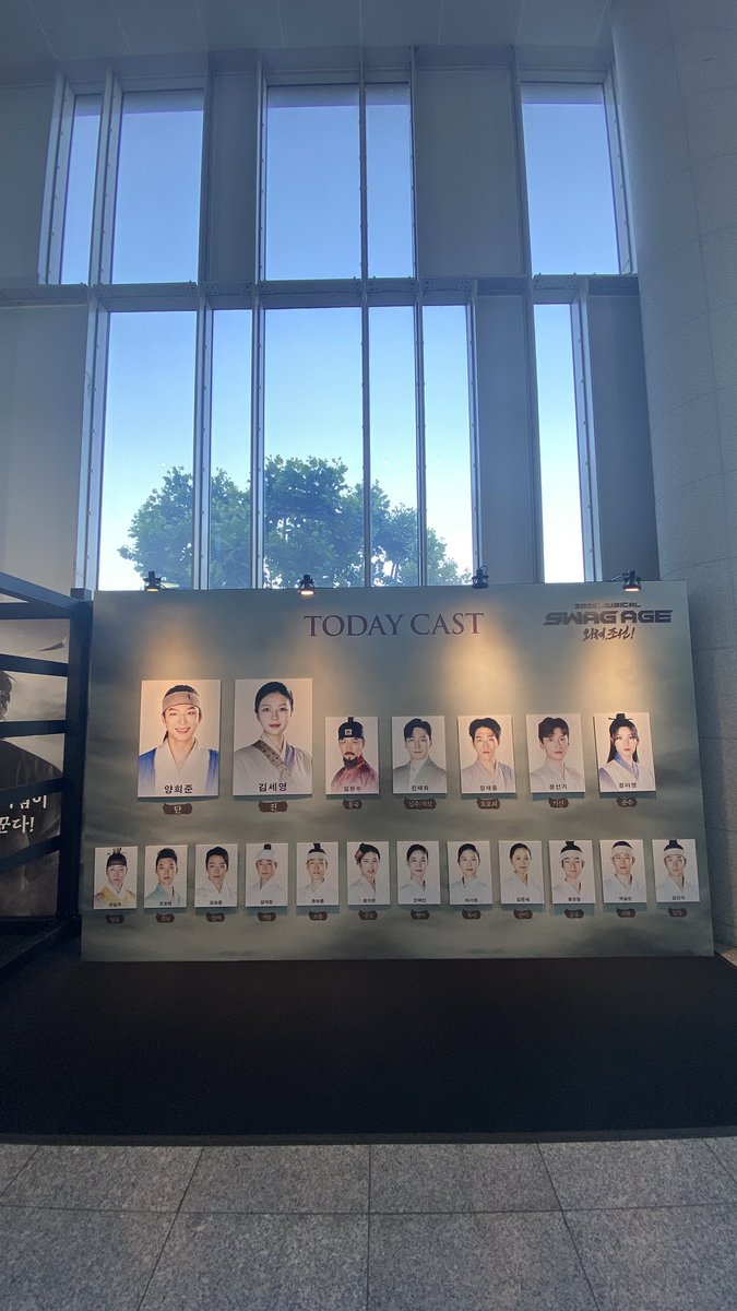 ruby7176's tweet image. 250622 #뮤지컬_스웨그에이지_외쳐조선 #양희준 #홍아센 
조선에 영원한 홍단 희준배우님 !! 
더욱더 노련해지고 더욱더 좋아진 성량까지 
이제 또 달려야하나요😆🩷