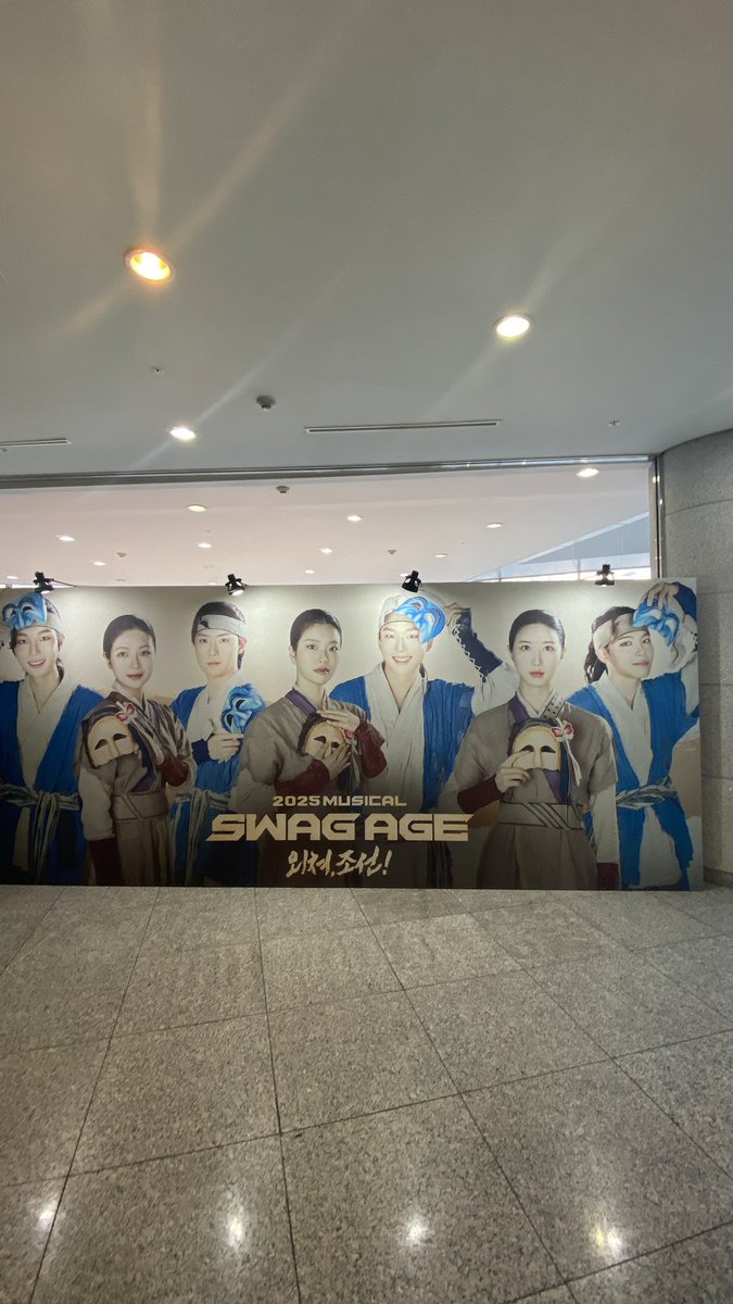 ruby7176's tweet image. 250622 #뮤지컬_스웨그에이지_외쳐조선 #양희준 #홍아센 
조선에 영원한 홍단 희준배우님 !! 
더욱더 노련해지고 더욱더 좋아진 성량까지 
이제 또 달려야하나요😆🩷