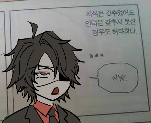 .... ....
요청을 받아 올림니다.