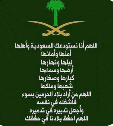 ﮼خالد‌عبدالله tweet media