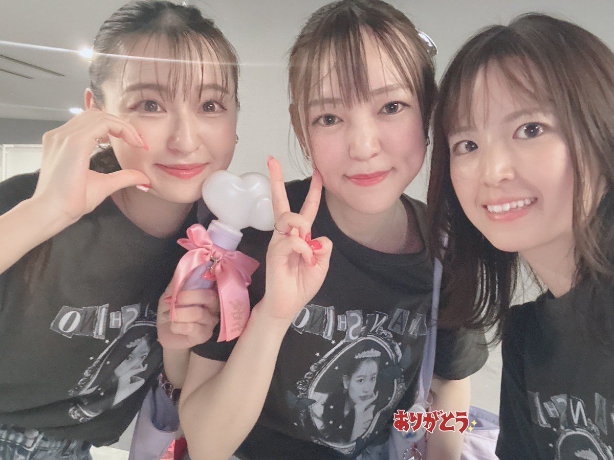 Fall In Love With You Again Tour 💞
6公演参戦‼︎今日は初の旦那さんと😉
どの公演も最高のライブでカナ友にも会えてとても良い思い出ができた✨✨
まほたん4公演•アッキー1公演同伴みーちゃん一緒にいてくれて感謝🎀
次クリラ当たるといいな！！
#西野カナ_全国アリーナツアー2025