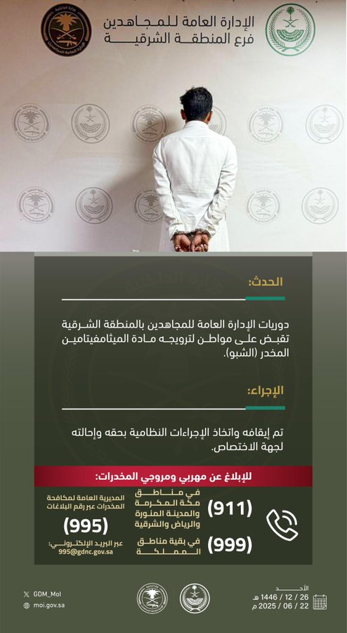 الصورة