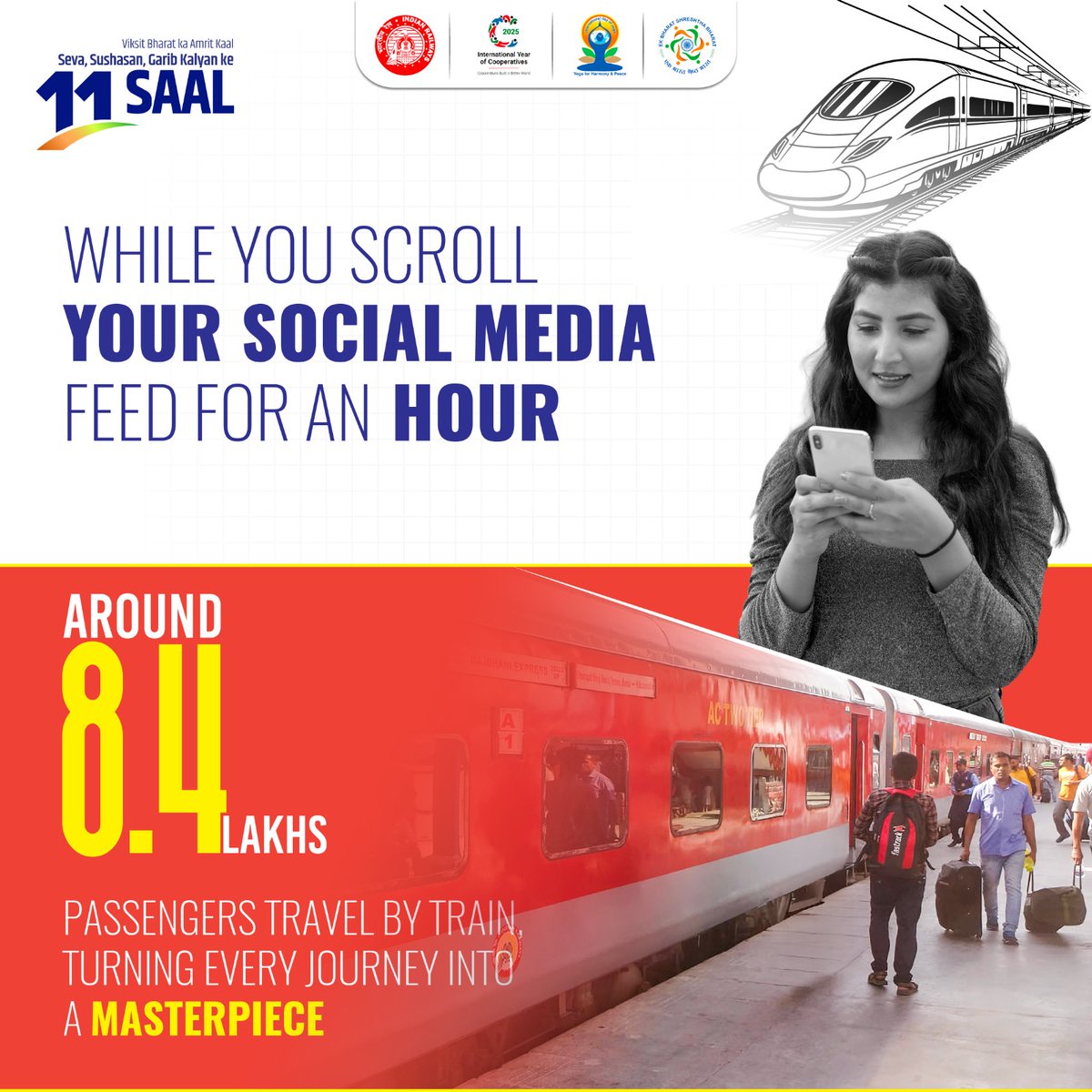 While you scroll, Indian Railways travels. 🚆