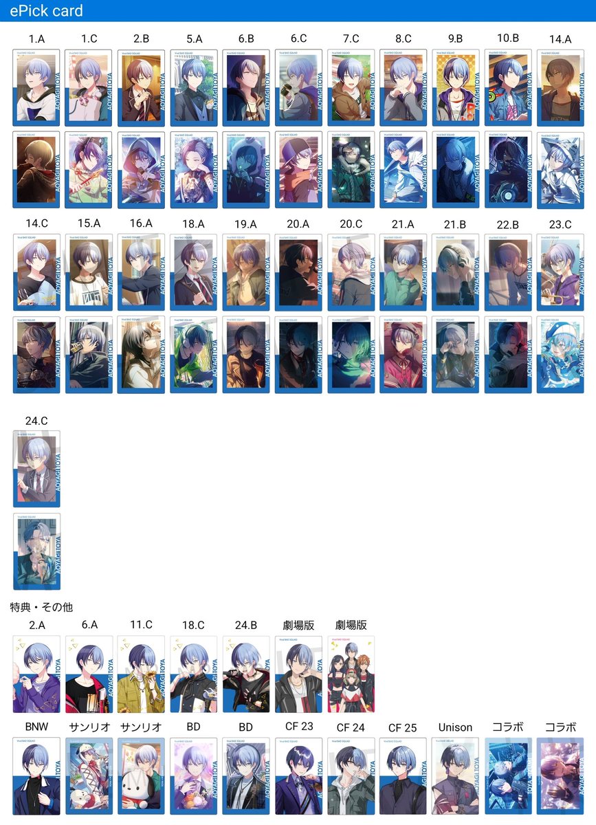 𝒜 (@jxw2877) / X