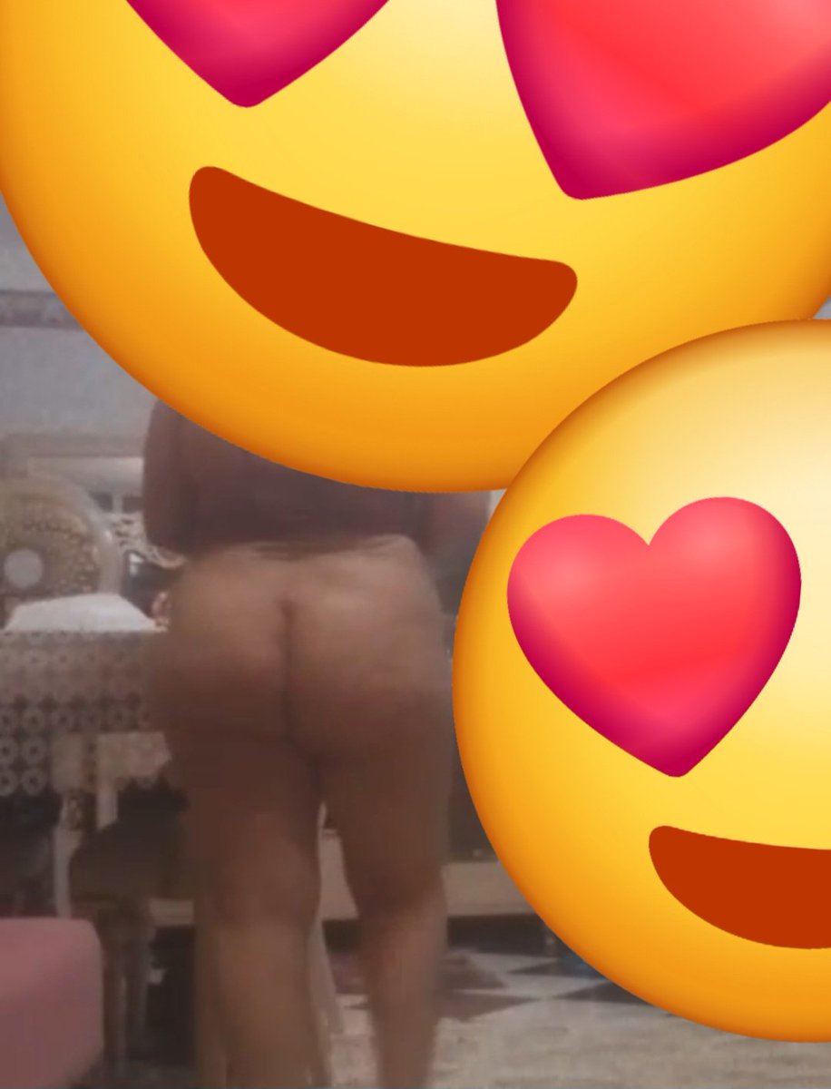 طيز جارتى الهايجه