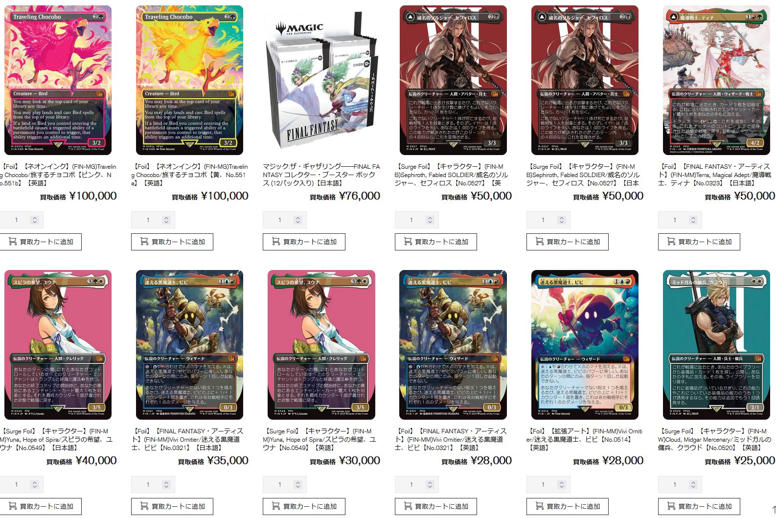 EnndalGames.com on X: 